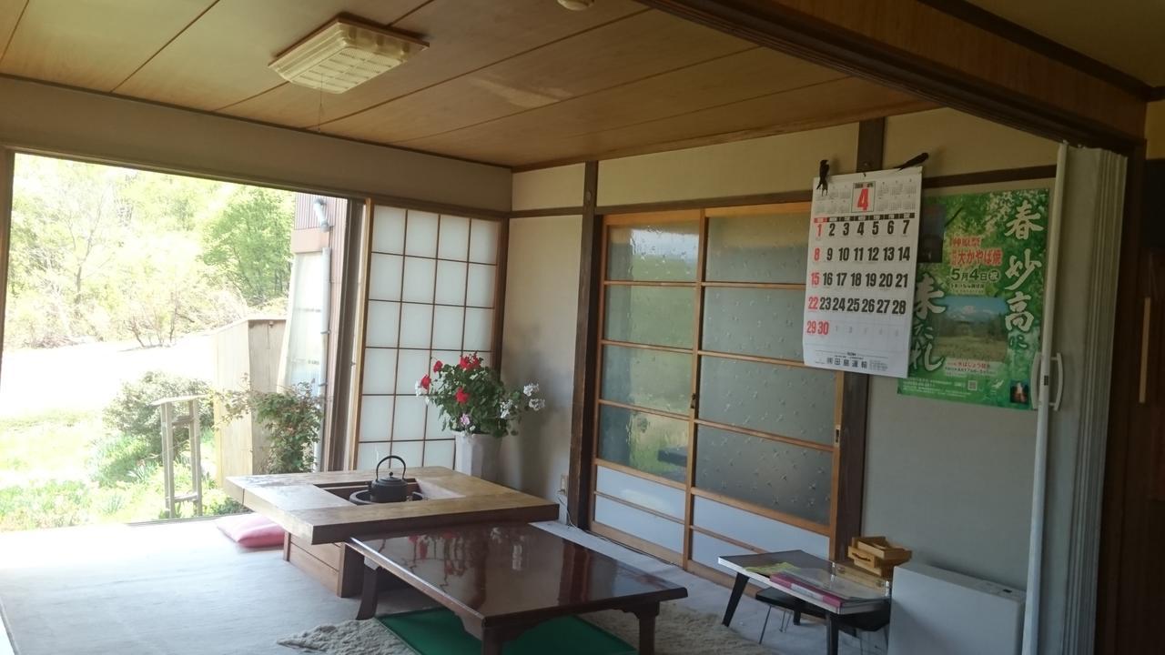 מיוקו Lodge Amenouo מראה חיצוני תמונה